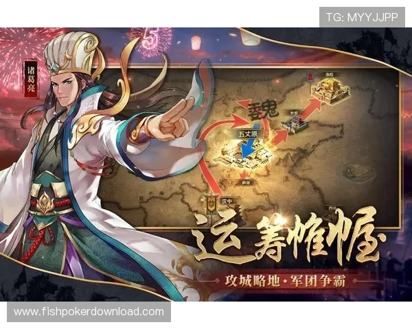 九游棋牌官网版娱乐游戏大全为休闲玩家打造的优质游戏资源平台