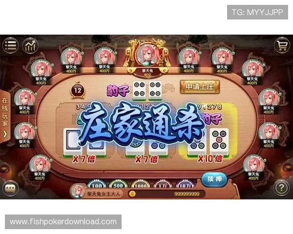 二八杠棋牌20元入场，安全可靠的线上平台推荐与最新优惠活动介绍