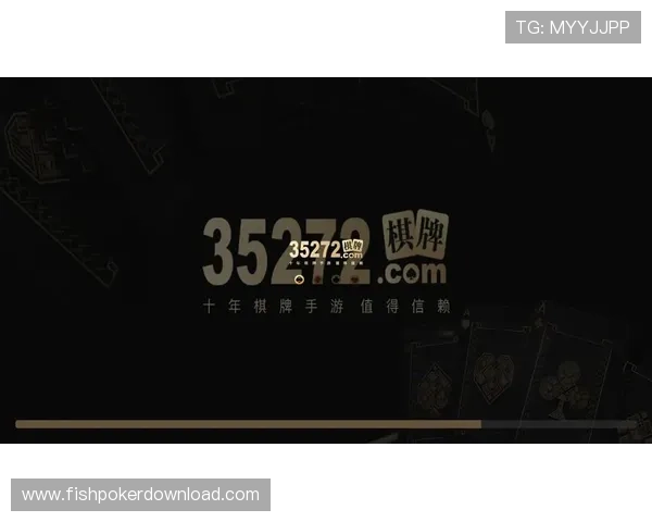 云顶端棋牌丰富的游戏模式满足不同玩家的多样需求
