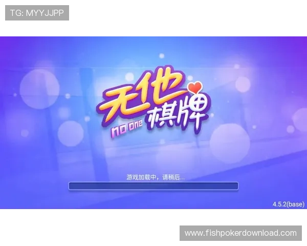 五元棋牌大厅热门游戏推荐，满足不同玩家的多样化娱乐需求