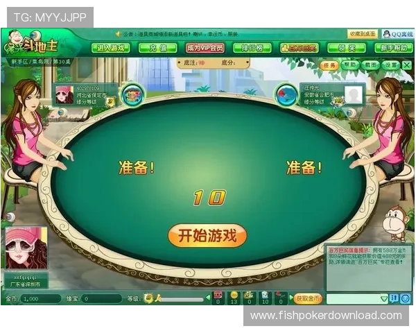 优质ag棋牌app网站推荐，安全稳定的游戏平台让你尽享公平竞技乐趣