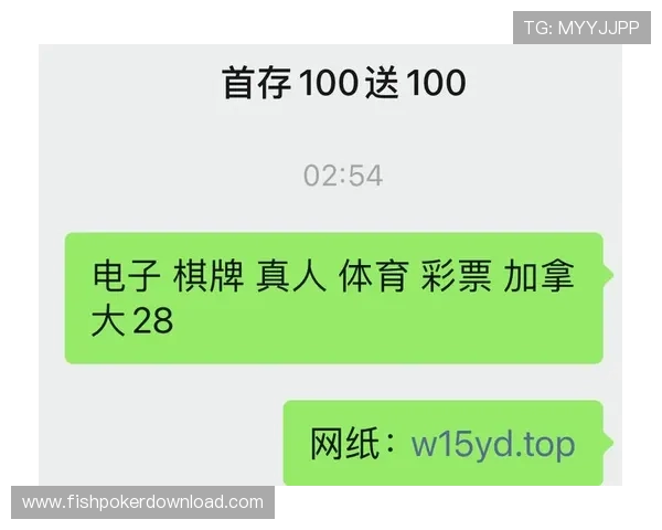 体彩棋牌如何选择优质游戏资源，提升游戏体验与娱乐价值的实用技巧